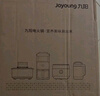 九陽（Joyoung）多功能鍋電熱鍋小煮鍋電蒸鍋火鍋鍋學(xué)生宿舍電煮鍋1-2人1.8L泡面電火鍋HG18-G266C【蒸籠款】 曬單實拍圖
