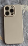 品勝 適用蘋果16Plus手機殼 iPhone16Plus柔性液態(tài)殼全包防摔防磨防震親膚男女款超薄軟殼 古董白 曬單實拍圖