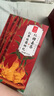 憶江南紅糖姜茶大姨媽紅糖姜棗茶補經(jīng)期氣血養(yǎng)生茶300g教師節(jié)禮物 曬單實拍圖