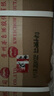 茅臺 飛天 醬香型白酒 53度 500ml *6整箱裝 24/25年隨機【名酒鑒真】 曬單實拍圖