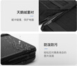 新秀麗（Samsonite）手提電腦包流金箱16英寸硬殼商務(wù)高端單肩公文包環(huán)保老公禮物 HH5 曬單實(shí)拍圖