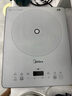 美的（Midea）家用電磁爐電陶爐電池爐2200W大功率猛火新型電磁灶一體微晶面板爆炒炒菜智能定時火鍋爐MC-E22B60 曬單實拍圖