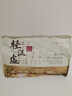 韓方五谷輕虛濕泡腳藥包祛濕驅寒脾胃虛寒生姜花椒艾草艾葉紅花足浴男女士 曬單實(shí)拍圖