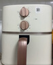 美的（Midea）空氣炸鍋免翻面 易用旋鈕 家用實(shí)用大容量5.3L 多功能全自動(dòng) 蒸烤炸一體 金屬內腔  MF-KZE535J5 曬單實(shí)拍圖