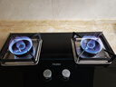 海爾（Haier）燃?xì)庠钐烊粴?嵌入式臺嵌兩用家用雙灶具 5.2kw純藍(lán)焰猛火 64%高熱效 政府補貼20%燃?xì)庠頑E6可調(diào)節(jié) 曬單實拍圖