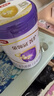 伊利金領(lǐng)冠菁護(hù)A2【高量乳鐵蛋白】嬰兒奶粉1段(0-6個(gè)月)800g 曬單實(shí)拍圖
