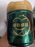 飛鶴【臻稚有機升級】臻稚卓蓓有機嬰幼兒奶粉700g罐裝6罐 有機生牛乳 3段 -臻稚卓蓓有機 700g 6罐 曬單實(shí)拍圖