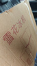 廚優(yōu)米韓式雪花冰機(jī)擺攤用綿綿冰機(jī)商用網(wǎng)紅甜品夜市擺攤設(shè)備雪花機(jī)牛奶制冰機(jī) 120kg4料桶推車套餐-風(fēng)冷經(jīng)典款 曬單實(shí)拍圖