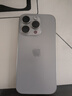 Apple iPhone 蘋(píng)果15Pro/15ProMax全網(wǎng)通5G 二手手機 原色 （15Pro）,256G 曬單實(shí)拍圖