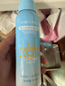 OPOSi兒童水晶防曬噴霧夏季物理防紫外線乳霜寶寶小孩spf50戶外100ml 曬單實(shí)拍圖
