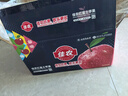 佳農(nóng) 煙臺紅富士蘋果 凈重10斤 特級果 單果240g+ 禮盒裝 曬單實拍圖