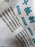 雅帆 帆布包袋定制定做購物袋LOGO棉布手提袋廣告袋會(huì )議袋空白袋 帆布袋100個(gè)起定制（加急） 其他 曬單實(shí)拍圖