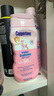 水寶寶（Coppertone）確美同清潤防曬乳177mlSPF50高倍防曬霜防水防汗 27年7月七夕禮物 曬單實拍圖