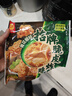 正大 脆皮炸雞 韓式炸雞 十翅一桶 半成品冷凍 炸雞小食 空氣炸鍋食材 脆皮炸雞240g(青花椒、原味各3袋) 曬單實拍圖