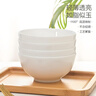斯凱綈（Sky Top）面碗陶瓷米飯碗骨瓷湯碗純白家用酒店餐具6英寸奧碗4件套裝 曬單實拍圖
