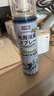 巨奇嚴(yán)選 鞋子除臭劑360ml*3瓶銀離子消毒殺菌腳臭噴霧球鞋防臭鞋襪 曬單實(shí)拍圖