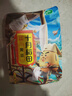 十月稻田 黃豆 2斤 打豆?jié){ 可發(fā)豆芽 東北大豆 五谷雜糧  早餐 大米伴侶 曬單實(shí)拍圖