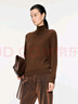 JNBY【商場(chǎng)同款】24冬新品毛針織衫套頭5OA310440 219/棕咖 XL 曬單實(shí)拍圖