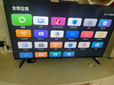 華為Vision智慧屏 4 SE 55英寸 New Mate TV 投屏好搭檔國家補貼15%以舊換新平板電視機HDB5257P 曬單實(shí)拍圖
