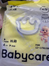 babycare易穿褲拉拉褲試用裝XL碼4片(12-17kg)短褲式嬰兒尿不濕柔軟易穿脫 曬單實拍圖