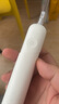 laifen 徠芬掃振電動(dòng)牙刷SE護敏刷 萊芬舒適清潔護齦成人牙刷  情侶送男友/女友生日禮物 白色 曬單實(shí)拍圖