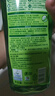 Frosch 檸檬濃縮洗潔精 750ml*3  德國(guó)原裝進(jìn)口 曬單實(shí)拍圖