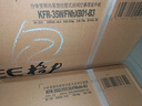 格力（GREE）空調(diào) 齊頌1.5匹 新能效 變頻冷暖 高溫自清潔 臥室/客廳壁掛式空調(diào)掛機 KFR-35GW/(35530)FNhAh-B3 曬單實拍圖