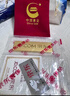 中國黃金 Au9999黃金薄片投資金條100g 曬單實(shí)拍圖