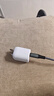 Hichain和昌蘋(píng)果17充電器PD33W氮化鎵30W快充頭Type-C多口適用iPhone16/15/14ProMax/Apple手機平板ipad 曬單實(shí)拍圖