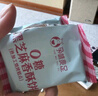 孕味食足 0糖黑芝麻餅干288g 孕婦零食健康薄脆酥餅下午茶高鈣兒童餅干 曬單實(shí)拍圖