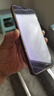 皇嶼【2片裝】vivo S12鋼化膜vivos12手機膜防窺抗藍光高清防指紋防摔防爆全玻璃保護貼膜 【藍光膜-護眼升級抗藍光】2片裝 曬單實拍圖