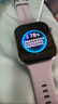 HUAWEI WATCH FIT 4 悅動(dòng)白氟橡膠表帶 華為運(yùn)動(dòng)智能手表超輕薄大屏潮流運(yùn)動(dòng)藍(lán)牙通話睡眠監(jiān)測(cè)fit4 曬單實(shí)拍圖