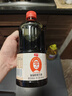 加加 精選系列 醇釀生抽800ML【0添加 特級(jí)】0添加白砂糖 釀造醬油 曬單實(shí)拍圖