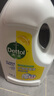 滴露（Dettol）衣物除菌液 消毒液 檸檬3L 99.9%殺菌除螨內(nèi)衣兒童衣物可配洗衣液 曬單實(shí)拍圖