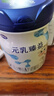 完達(dá)山（wondersun）新國標(biāo) 元乳臻益 較大嬰兒配方奶粉2段800克（6-12個月嬰兒） 曬單實拍圖