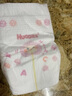 好奇（Huggies）鉑金裝小桃褲成長(zhǎng)褲L120片(9-14kg)大號(hào)尿不濕拉拉褲【消暑散熱】 曬單實(shí)拍圖
