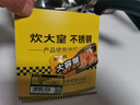 炊大皇 奶鍋 304不銹鋼小湯鍋 18cm 無(wú)涂層泡面鍋熱奶鍋 煮奶嬰兒輔食鍋 曬單實(shí)拍圖