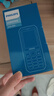 飛利浦（PHILIPS）E588A 全網(wǎng)通4G老人手機 大喇叭大聲音超長待機大屏大字老年人專用手機直板按鍵學(xué)生備用機 星空黑 曬單實拍圖