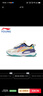 李寧（LI-NING）童鞋兒童運(yùn)動(dòng)鞋男大童螢火 2.0緩震回彈老爹鞋休閑鞋37YKCT066-11 曬單實(shí)拍圖