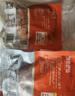 龍大美食清鹵肥腸凈重500g*3 火鍋食材鹵味熟食半成品下酒菜豬大腸生鮮 曬單實拍圖