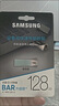 三星（SAMSUNG）128GB USB3.1 U盤 BAR 學(xué)習(xí)辦公 金屬高速優(yōu)盤 車載U盤 讀速400MB/s（Gen 1）香檳銀 適用哨兵模式 曬單實拍圖