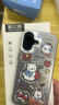 斯幻柯適用蘋(píng)果17pro手機殼iPhone17手機殼蘋(píng)果17promax手機殼iPhone17手機殼ins風(fēng)簡(jiǎn)約原創(chuàng  )卡通款手機殼 鐳射款-圣誕款西高地 iphone17 曬單實(shí)拍圖