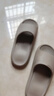AOKANG踩屎感拖鞋男士夏季室內(nèi)家居家用浴室洗澡防滑厚底eva防臭涼拖鞋 曬單實(shí)拍圖