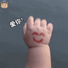 楓尚晾衣架落地免安裝折疊宿舍家用衣帽架租房臥室多功能掛衣架晾衣桿 曬單實(shí)拍圖