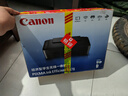 佳能（Canon）E478 微信遠(yuǎn)程學(xué)生家用彩色噴墨多功能一體機(jī) 打印/復(fù)印/掃描 手機(jī)無線WiFi  曬單實拍圖