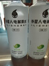 外星人【楊瀚森同款】電解質(zhì)水0糖0卡飲料 青檸口味 500mL*15瓶 整箱裝 曬單實(shí)拍圖