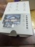螢石C6c 2K+星光增強版 400萬(wàn)極清 室內智能無(wú)線(xiàn)監控器家用攝像頭雙向通話(huà) 手機遠程 嬰兒看護器 曬單實(shí)拍圖