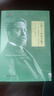 高觀點(diǎn)下的初等數(shù)學(xué)(共3冊(cè))(精)/啟蒙數(shù)學(xué)文化譯叢 曬單實(shí)拍圖