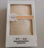 DAGO碎發(fā)整理膏神器兒童小孩定型液劉海后腦勺防炸毛棒女士發(fā)膠梳免洗 曬單實拍圖