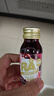 RA瑞典進(jìn)口甜菜根汁 天然硝酸鹽金標8倍濃縮60ml*6瓶裝提升耐力 曬單實(shí)拍圖